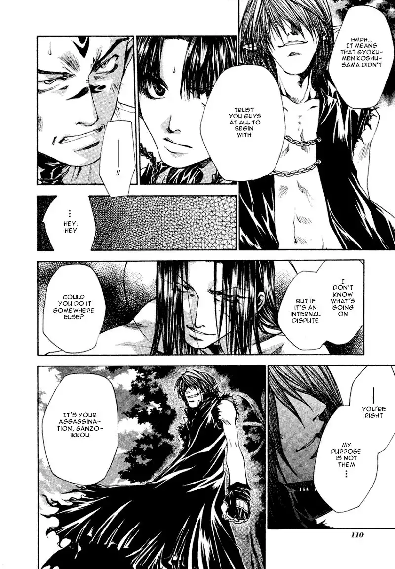 Saiyuki Reload Chapter 8 5